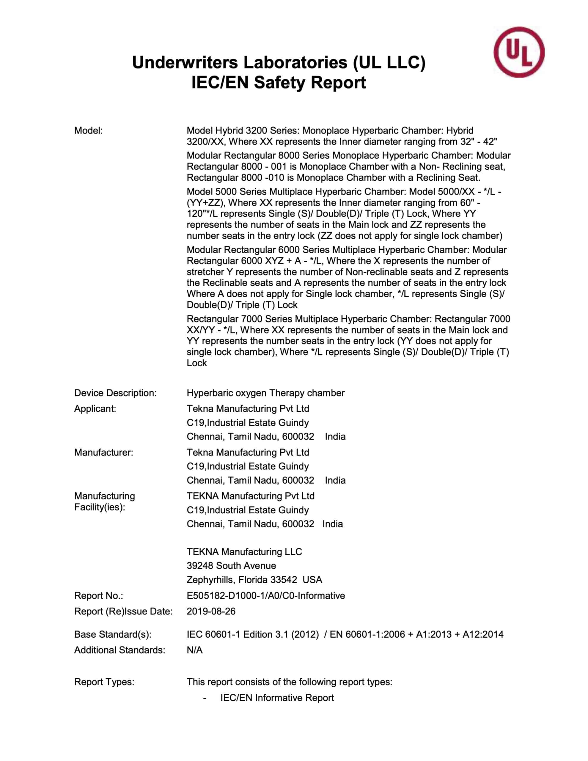 고압 챔버 IEC 60601-1 보고서